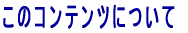 ̃Recɂ